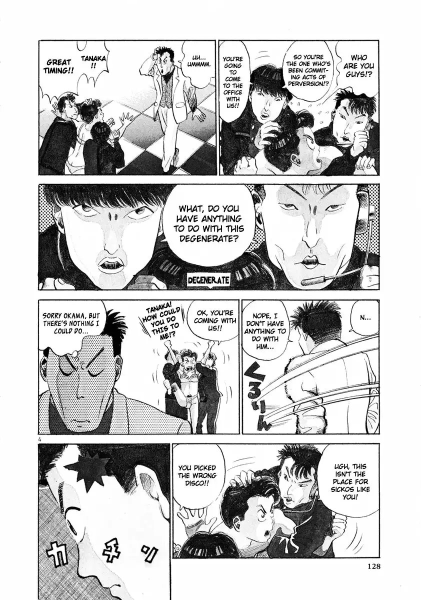 Okama Report Chapter 19 5